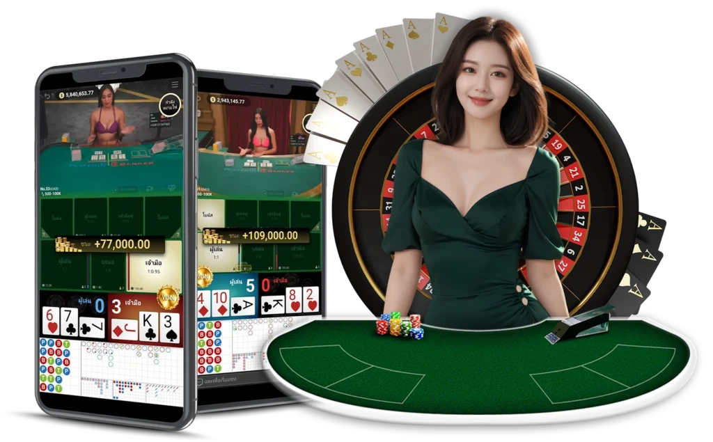 สมัครบาคาร่าเว็บตรง - WINLAND168