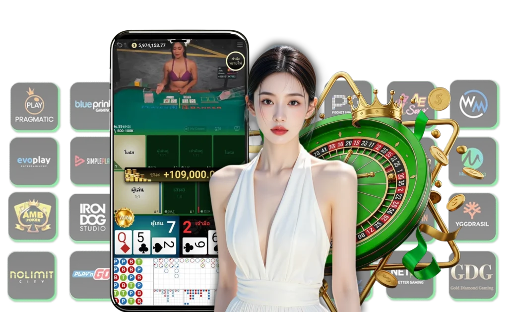 เทคนิคบาคาร่า2025 - WINLAND168