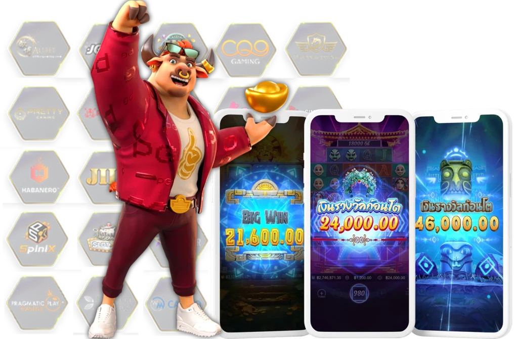 Winland168 ดี ไหม